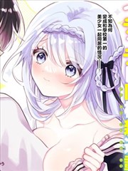 星尘